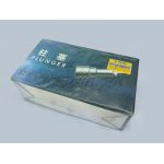 Плунжерная пара U306-00 WEIFU XY10AW20 (A26)